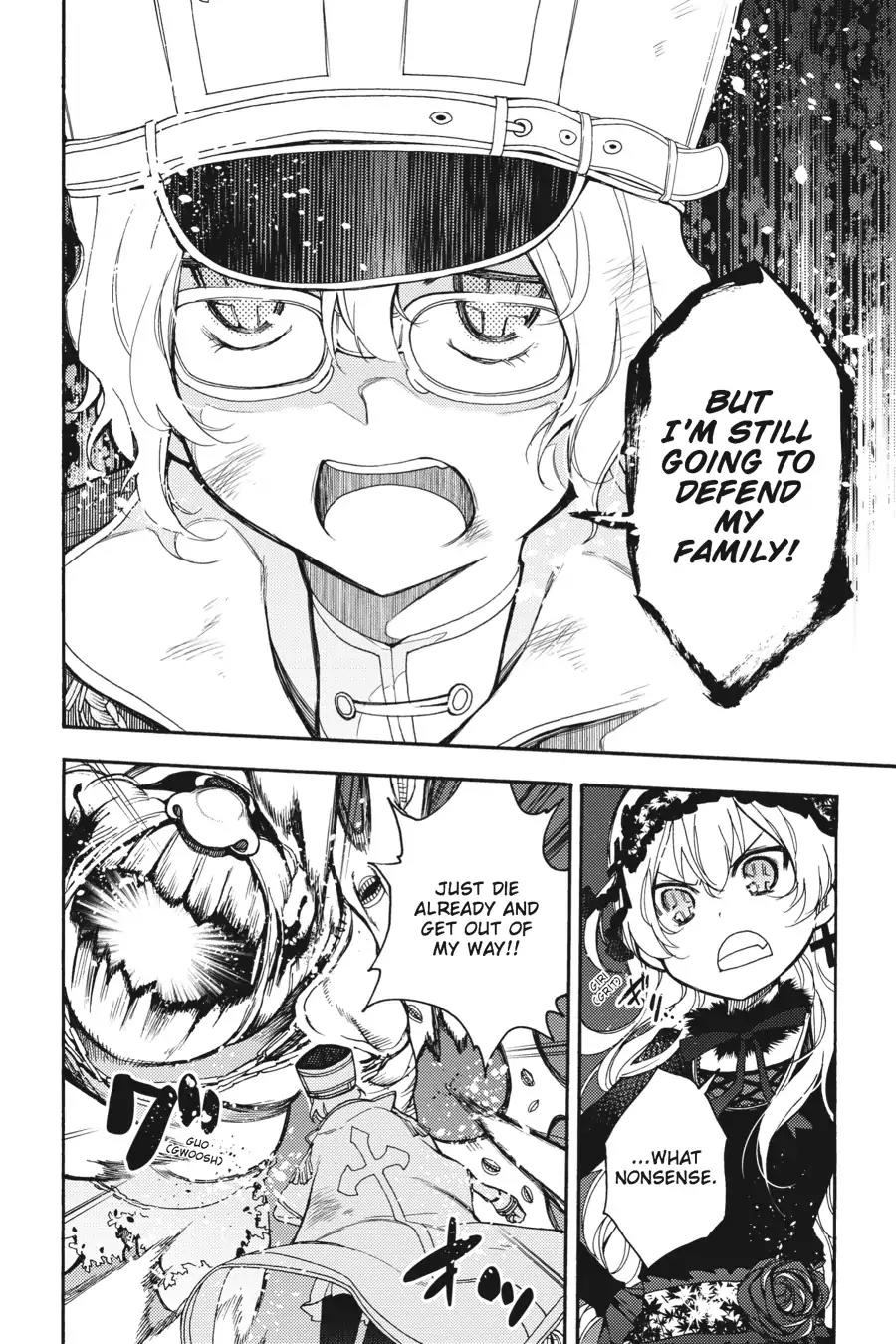 Ikusa x Koi Chapter 26 page 33 - Chapter 26: The Weak Maiden