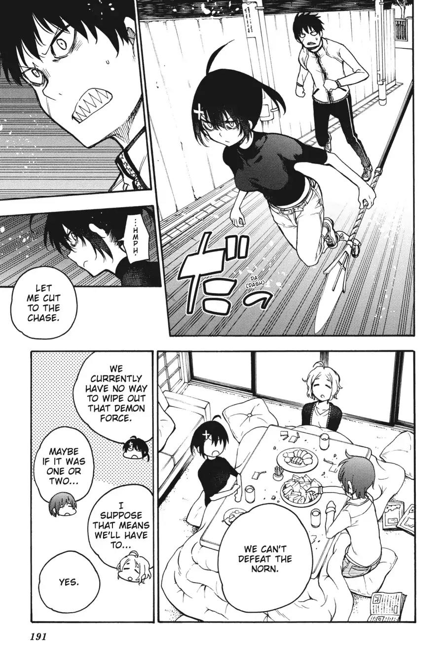 Ikusa x Koi Chapter 26 page 5 - Chapter 26: The Weak Maiden