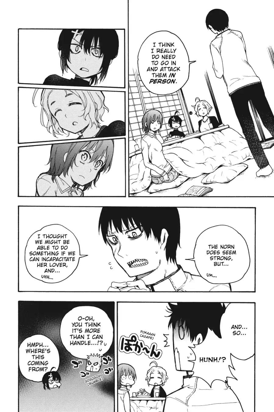 Ikusa x Koi Chapter 26 page 8 - Chapter 26: The Weak Maiden