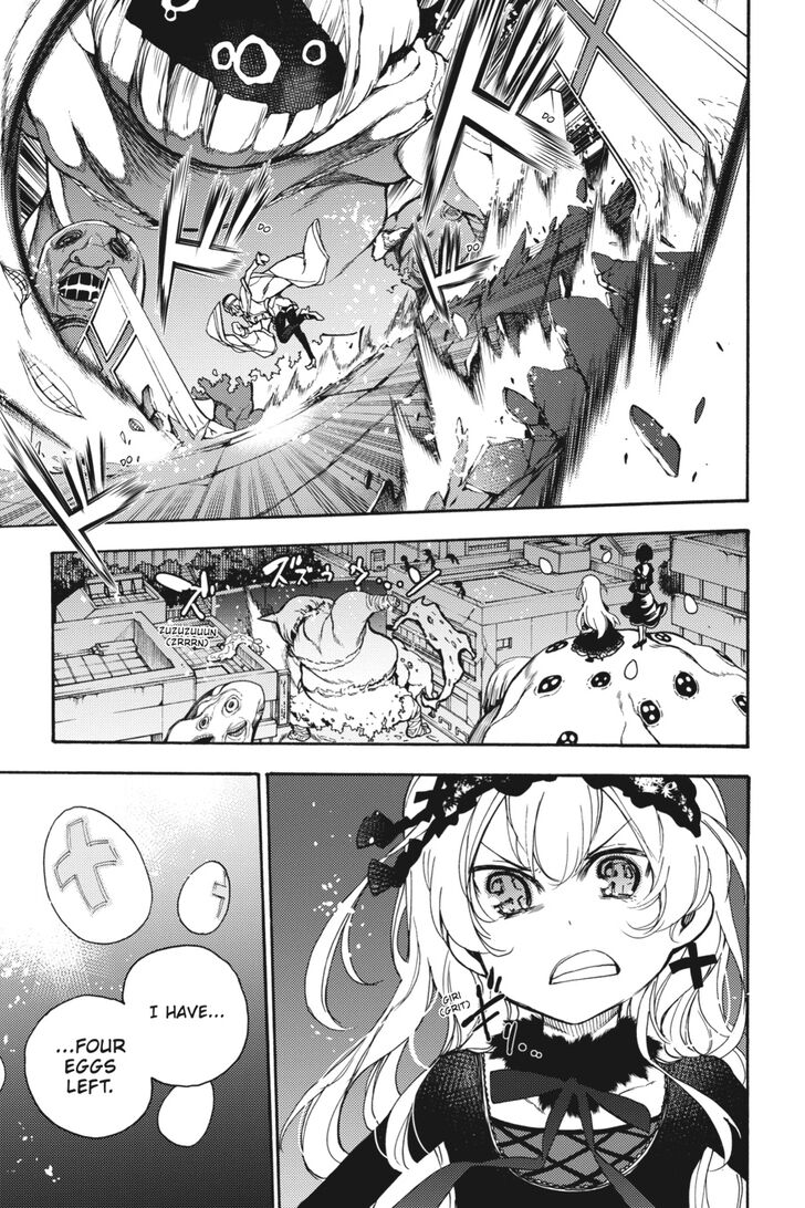 Ikusa x Koi Chapter 27 page 10 - Chapter 27: The Enduring Maiden