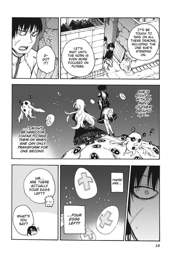 Ikusa x Koi Chapter 27 page 11 - Chapter 27: The Enduring Maiden
