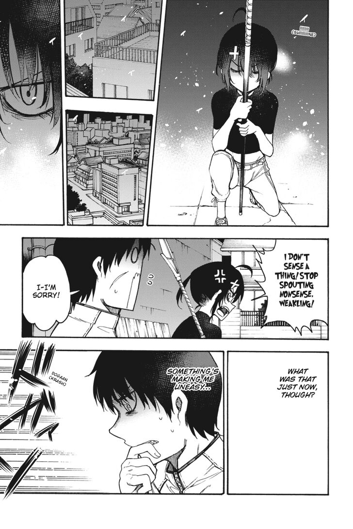 Ikusa x Koi Chapter 27 page 12 - Chapter 27: The Enduring Maiden