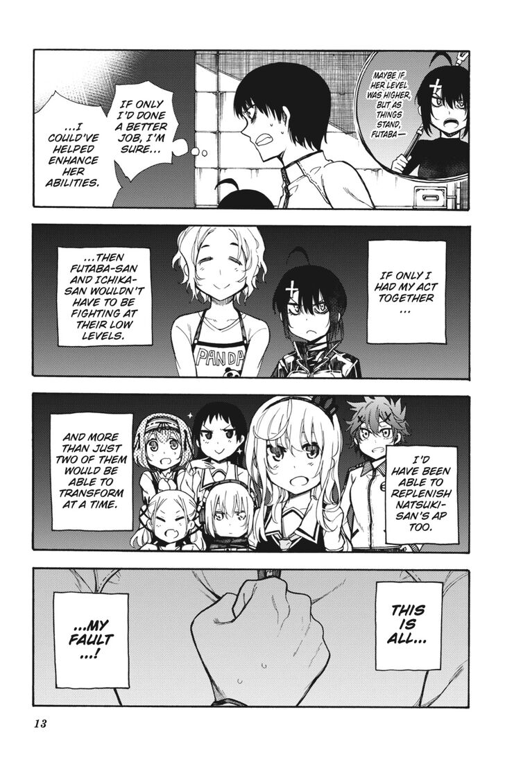 Ikusa x Koi Chapter 27 page 14 - Chapter 27: The Enduring Maiden