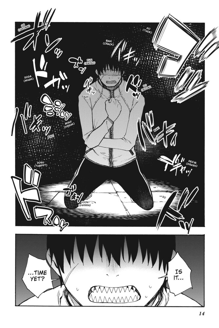 Ikusa x Koi Chapter 27 page 15 - Chapter 27: The Enduring Maiden