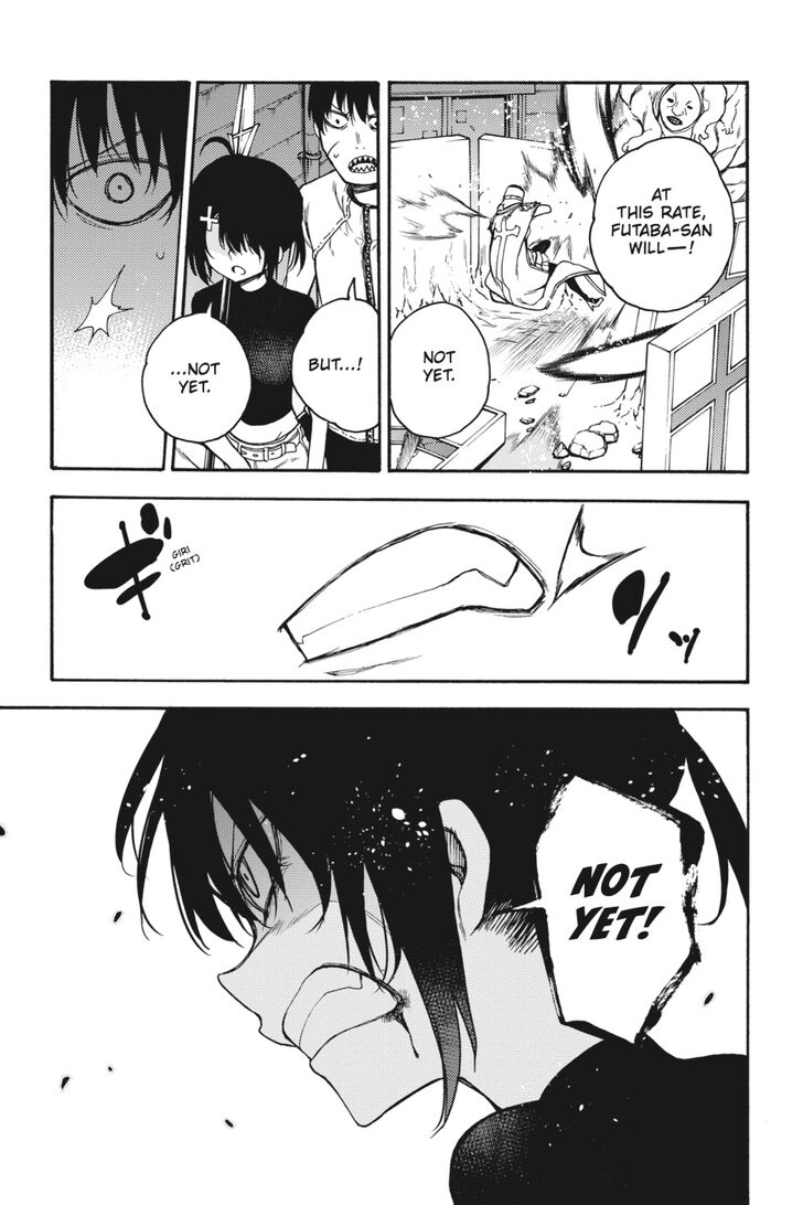 Ikusa x Koi Chapter 27 page 16 - Chapter 27: The Enduring Maiden