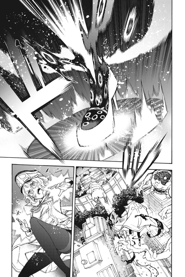 Ikusa x Koi Chapter 27 page 20 - Chapter 27: The Enduring Maiden