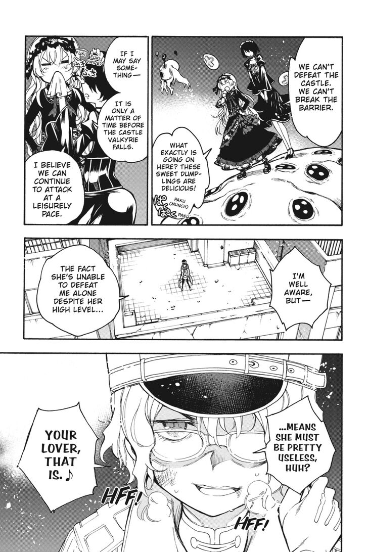 Ikusa x Koi Chapter 27 page 22 - Chapter 27: The Enduring Maiden