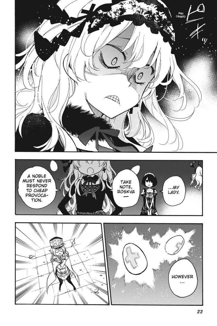 Ikusa x Koi Chapter 27 page 23 - Chapter 27: The Enduring Maiden