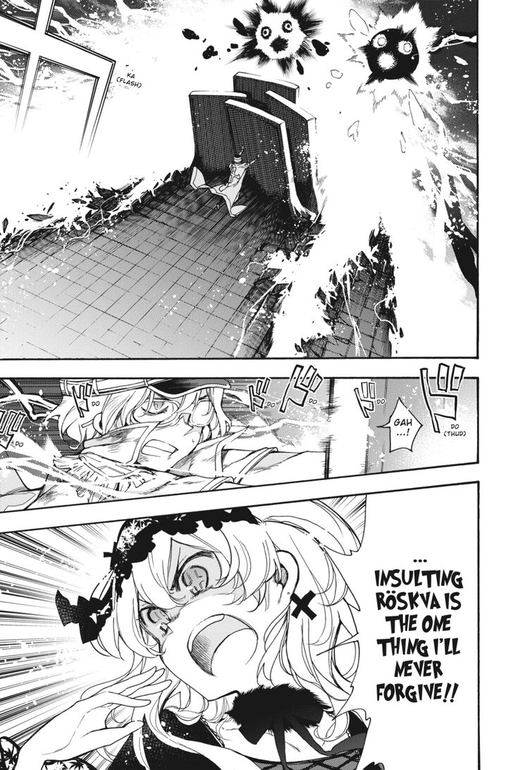 Ikusa x Koi Chapter 27 page 24 - Chapter 27: The Enduring Maiden