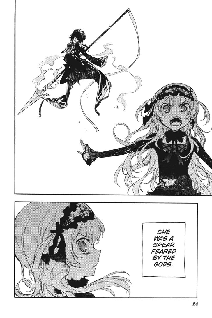 Ikusa x Koi Chapter 27 page 25 - Chapter 27: The Enduring Maiden