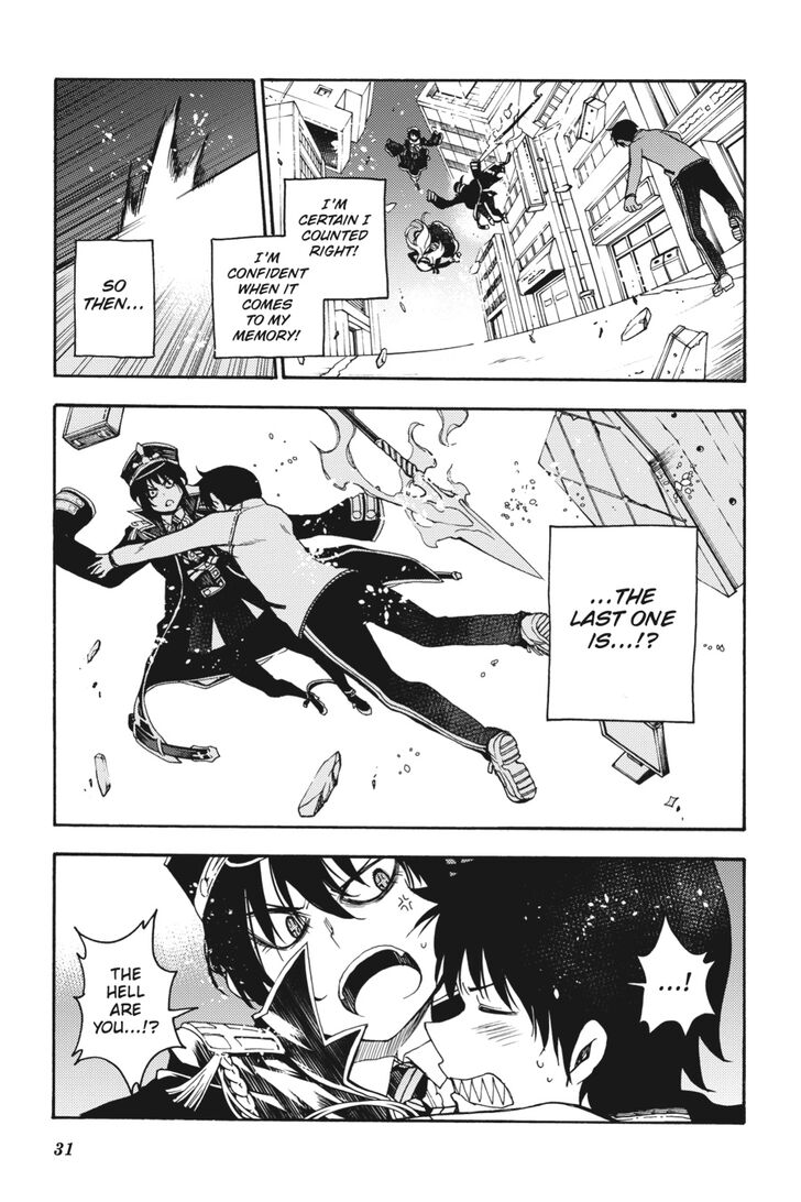 Ikusa x Koi Chapter 27 page 31 - Chapter 27: The Enduring Maiden