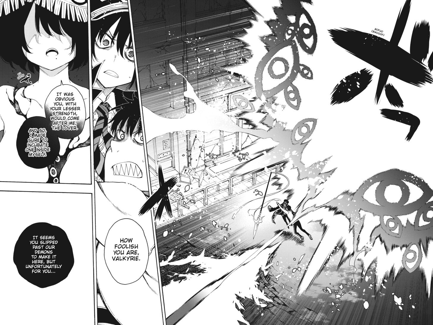 Ikusa x Koi Chapter 27 page 32 - Chapter 27: The Enduring Maiden