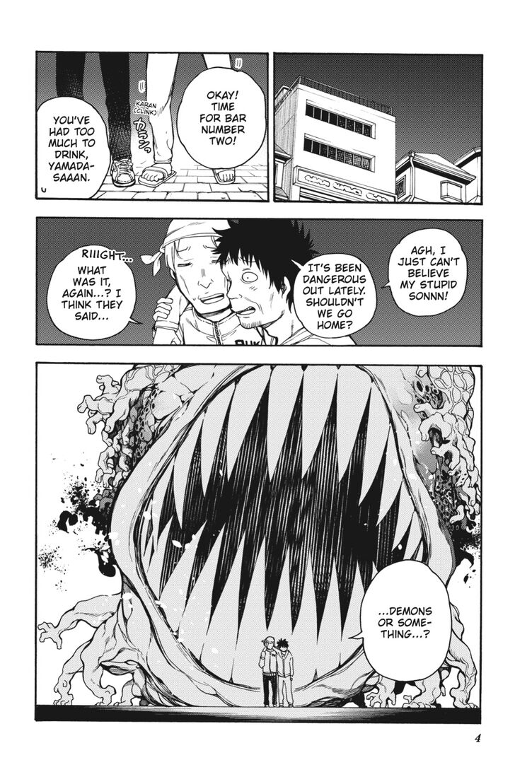 Ikusa x Koi Chapter 27 page 5 - Chapter 27: The Enduring Maiden