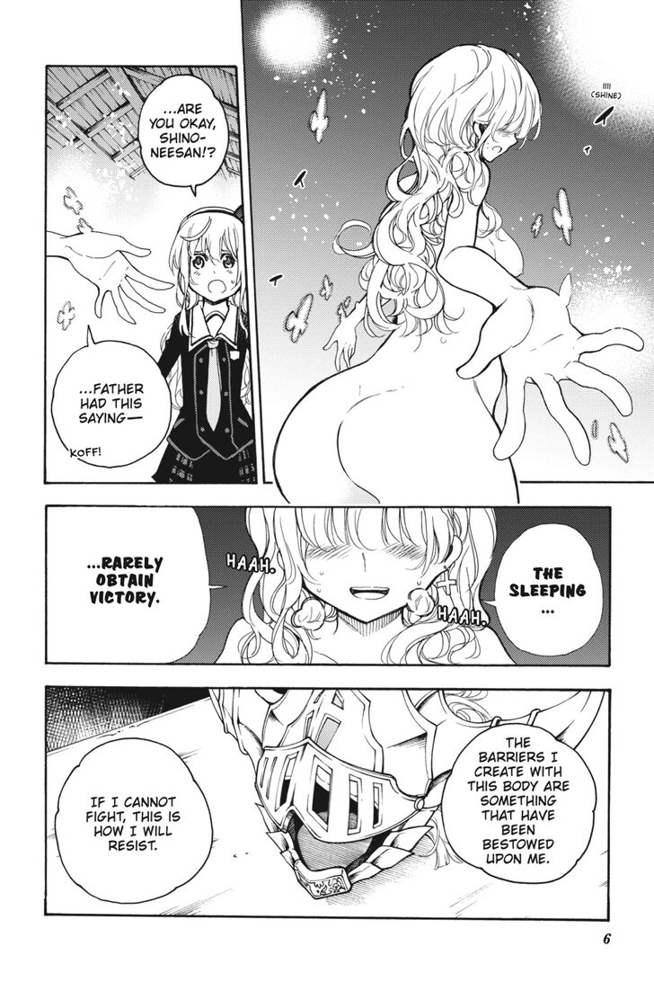 Ikusa x Koi Chapter 27 page 7 - Chapter 27: The Enduring Maiden