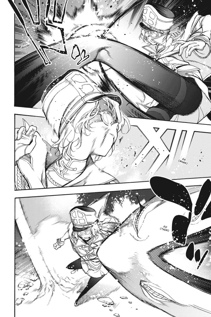 Ikusa x Koi Chapter 27 page 9 - Chapter 27: The Enduring Maiden