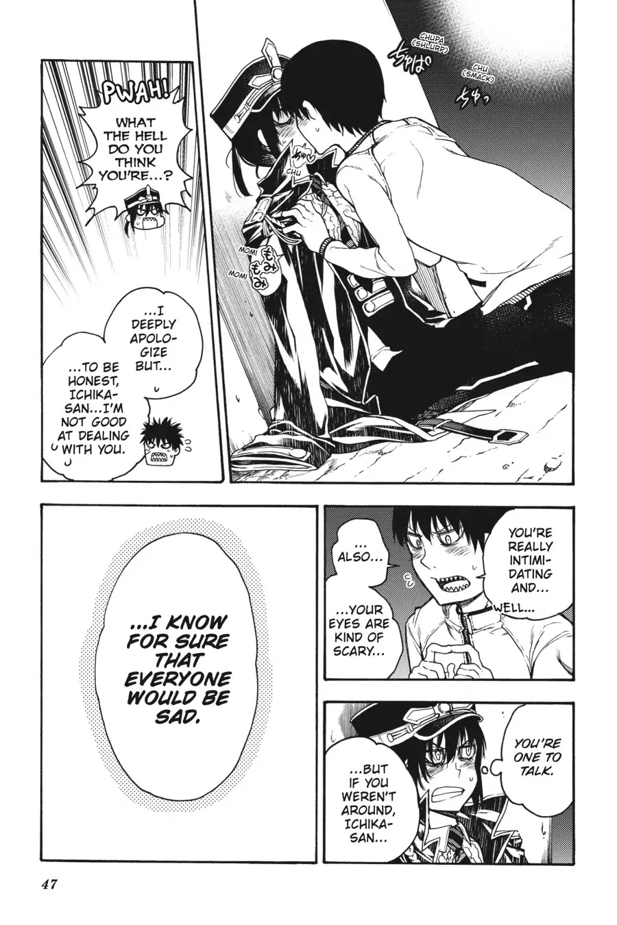 Ikusa x Koi Chapter 28 page 13 - Chapter 28: The Accepting Maiden