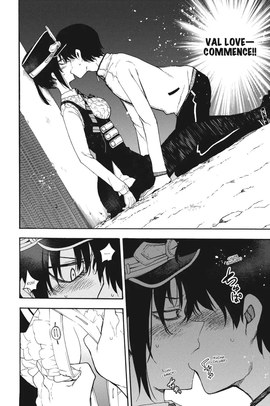 Ikusa x Koi Chapter 28 page 16 - Chapter 28: The Accepting Maiden