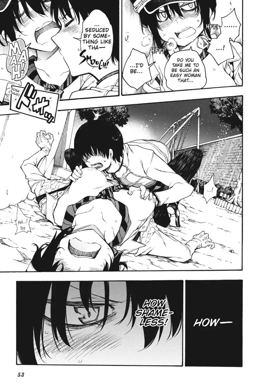 Ikusa x Koi Chapter 28 page 19 - Chapter 28: The Accepting Maiden