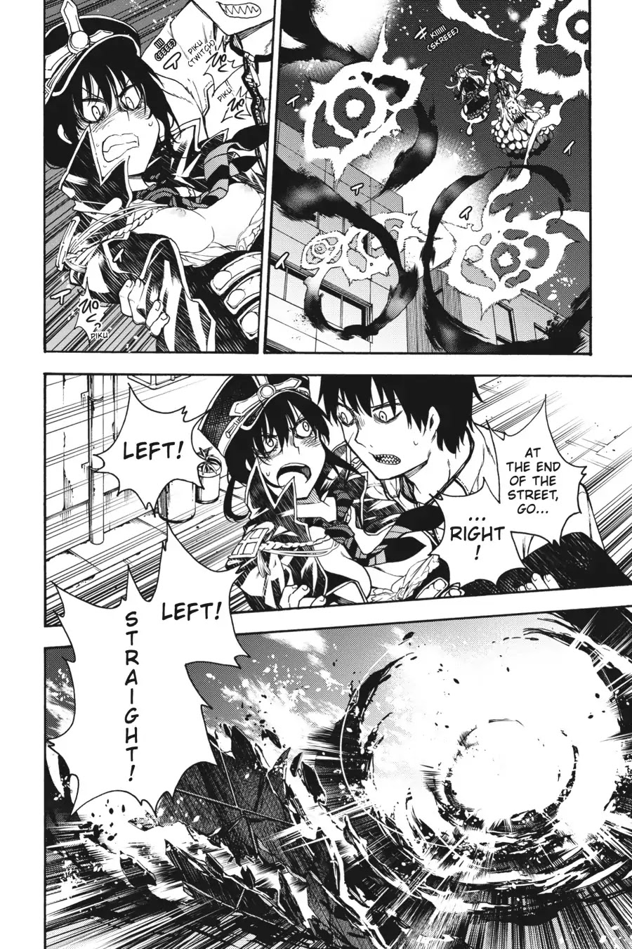 Ikusa x Koi Chapter 28 page 22 - Chapter 28: The Accepting Maiden