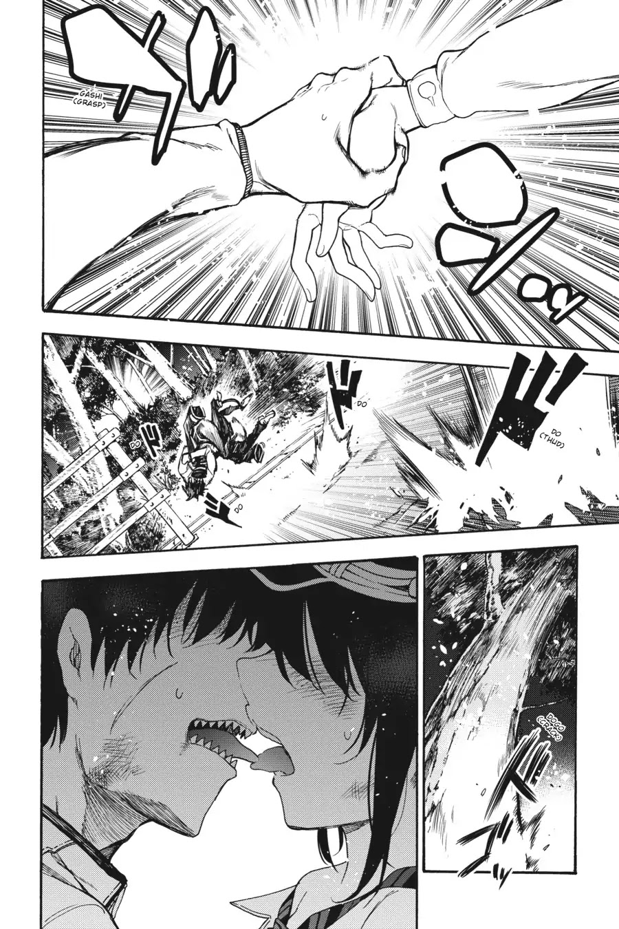 Ikusa x Koi Chapter 28 page 24 - Chapter 28: The Accepting Maiden