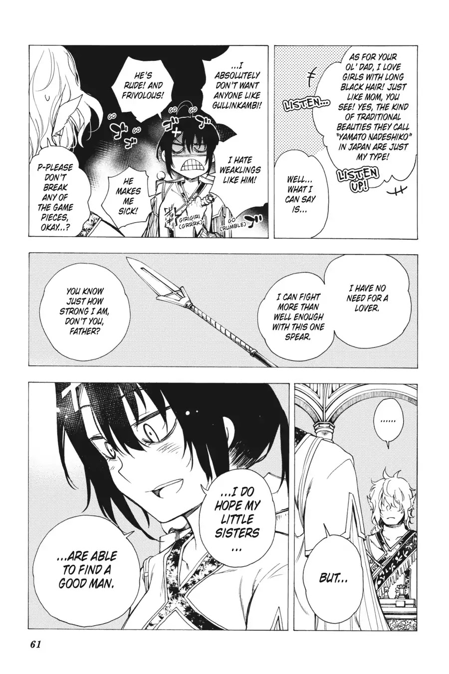 Ikusa x Koi Chapter 28 page 27 - Chapter 28: The Accepting Maiden