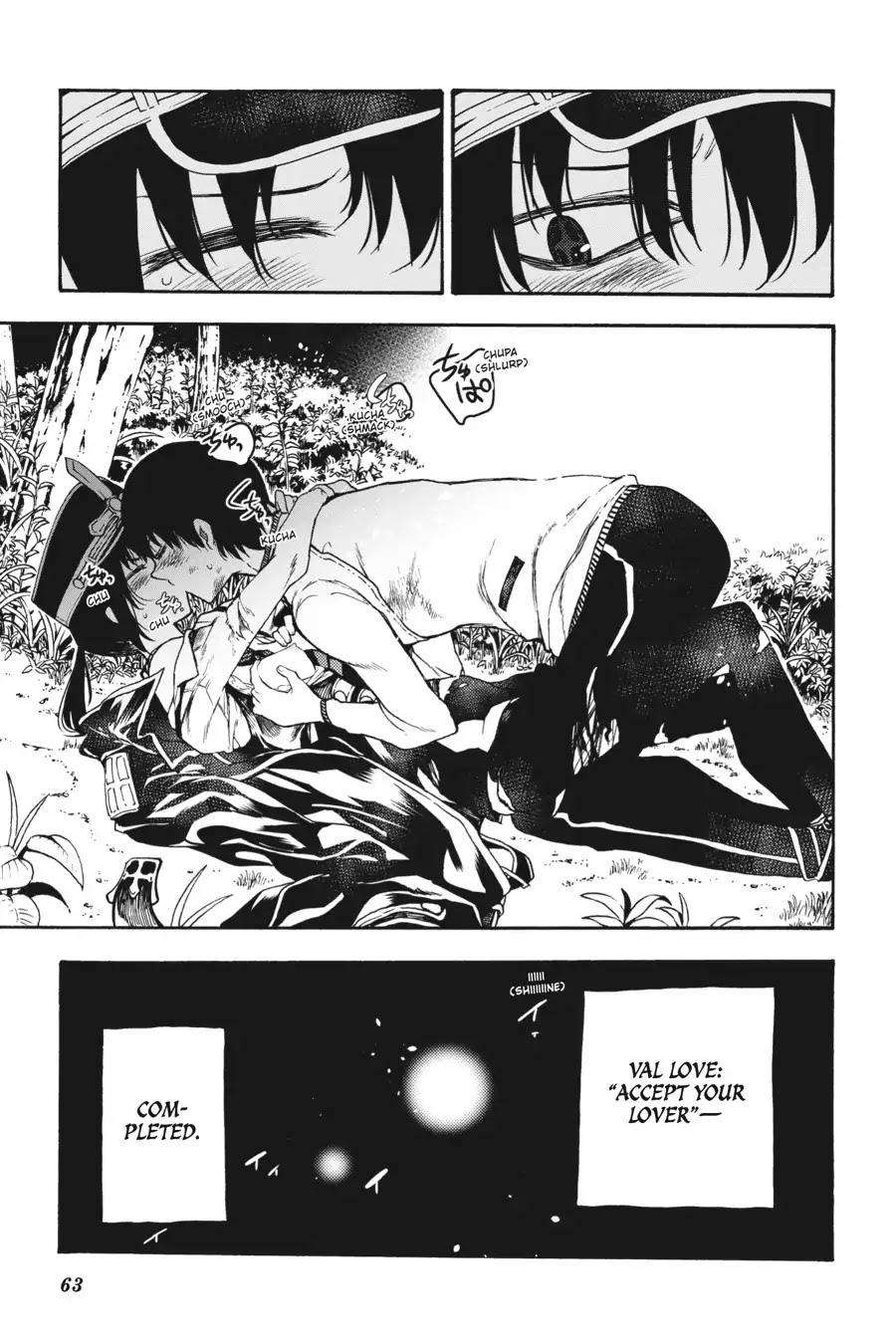 Ikusa x Koi Chapter 28 page 29 - Chapter 28: The Accepting Maiden