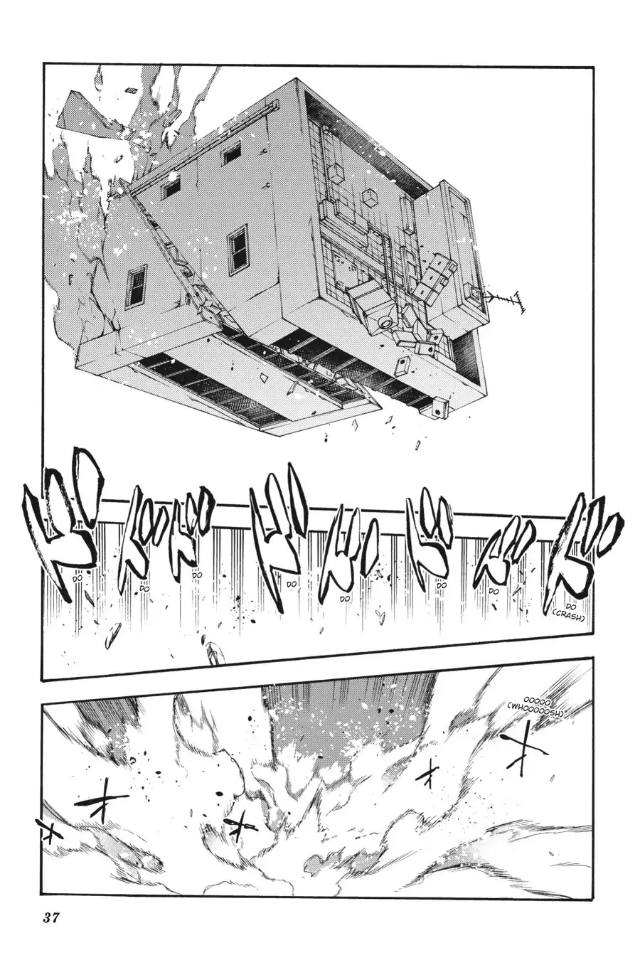 Ikusa x Koi Chapter 28 page 3 - Chapter 28: The Accepting Maiden