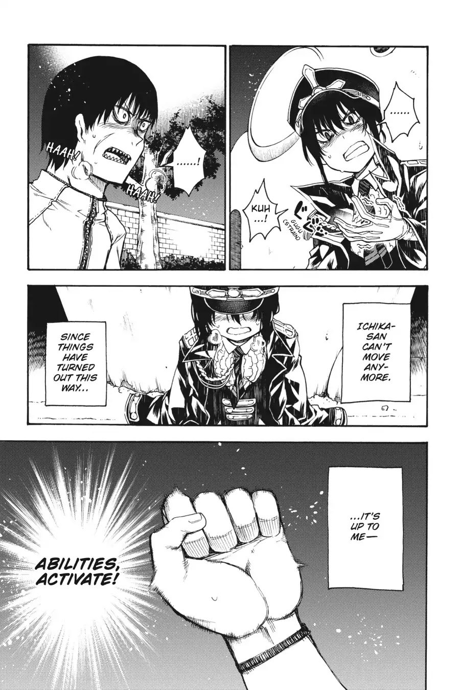 Ikusa x Koi Chapter 28 page 7 - Chapter 28: The Accepting Maiden