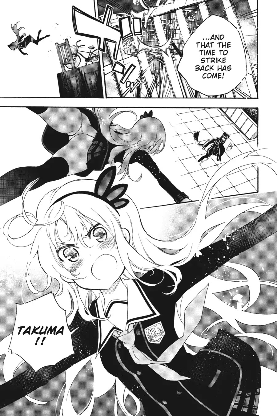 Ikusa x Koi Chapter 29 page 11 - Chapter 29: The Recovering Maiden