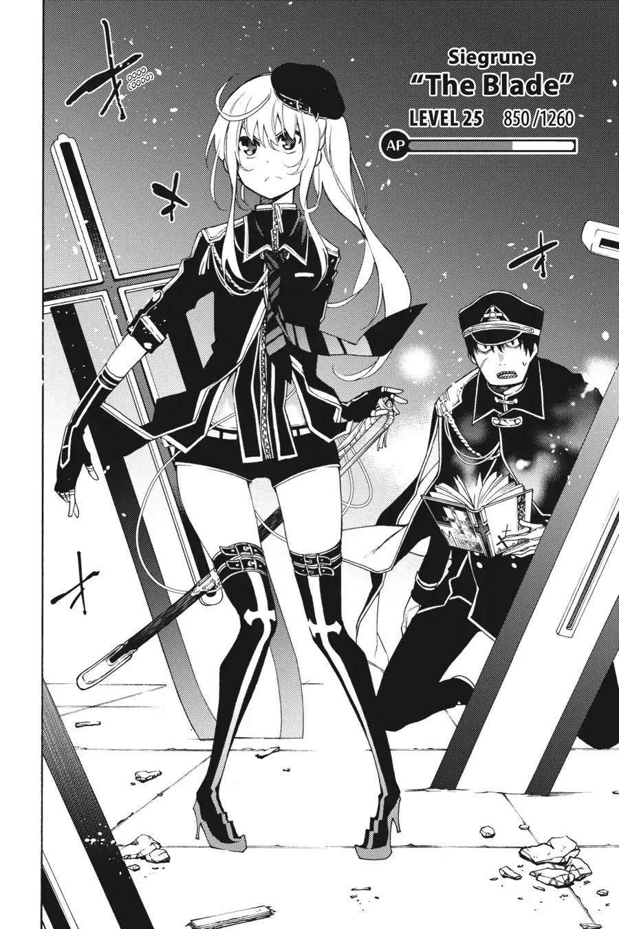 Ikusa x Koi Chapter 29 page 14 - Chapter 29: The Recovering Maiden