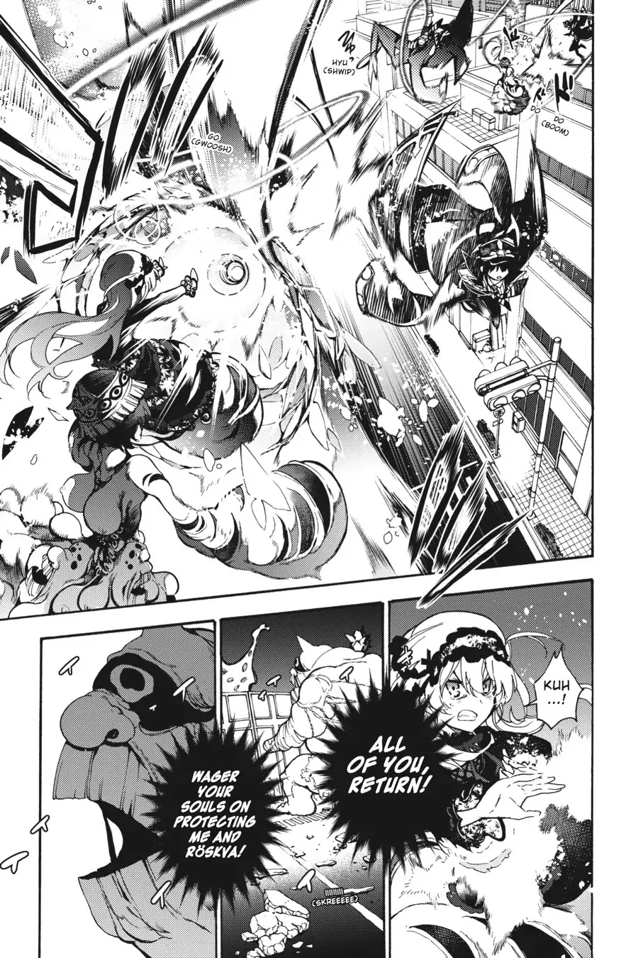 Ikusa x Koi Chapter 29 page 15 - Chapter 29: The Recovering Maiden