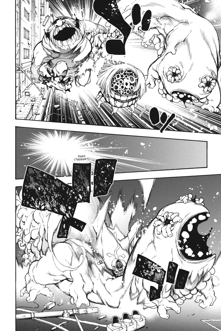 Ikusa x Koi Chapter 29 page 16 - Chapter 29: The Recovering Maiden