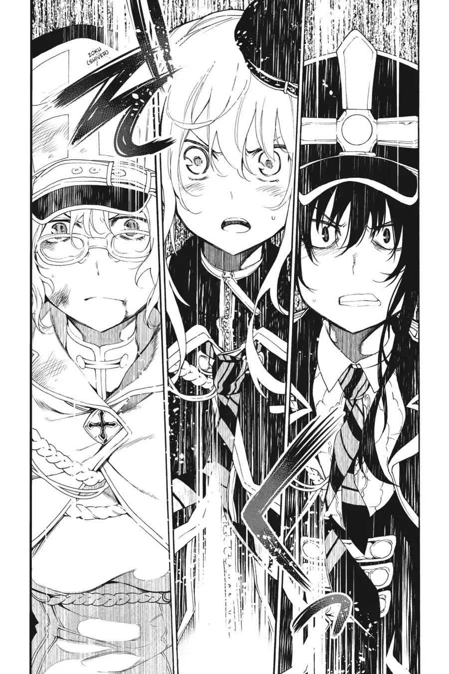 Ikusa x Koi Chapter 29 page 22 - Chapter 29: The Recovering Maiden