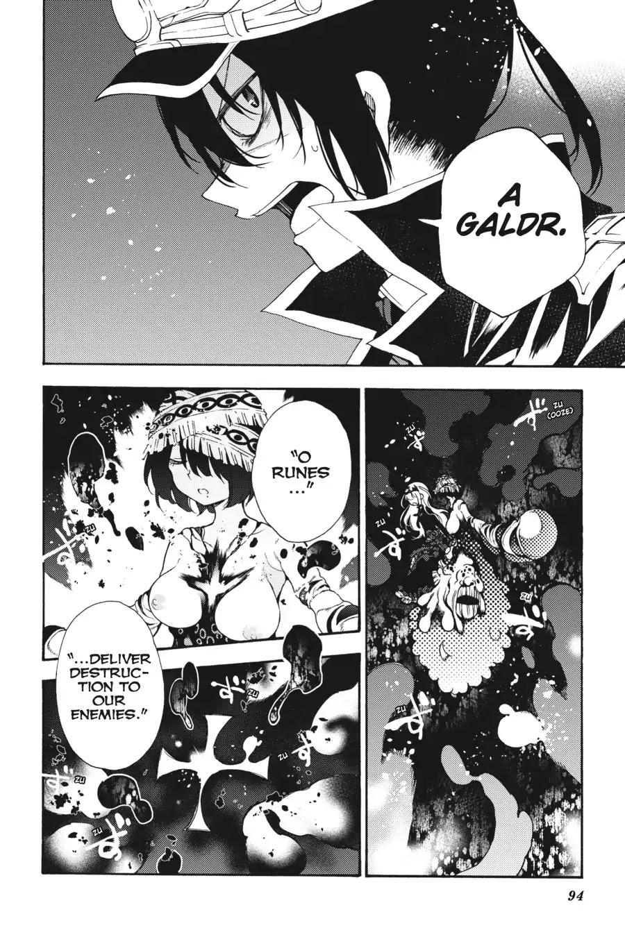 Ikusa x Koi Chapter 29 page 24 - Chapter 29: The Recovering Maiden