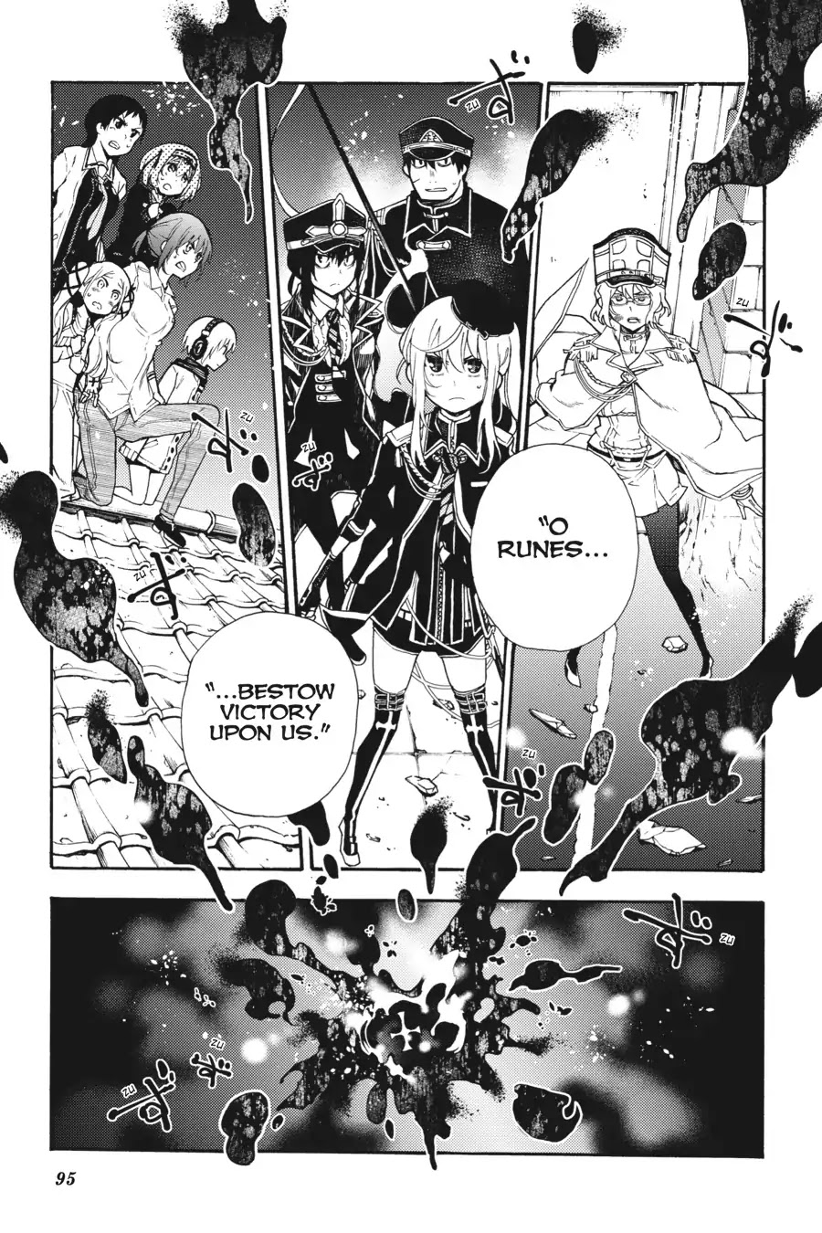 Ikusa x Koi Chapter 29 page 25 - Chapter 29: The Recovering Maiden