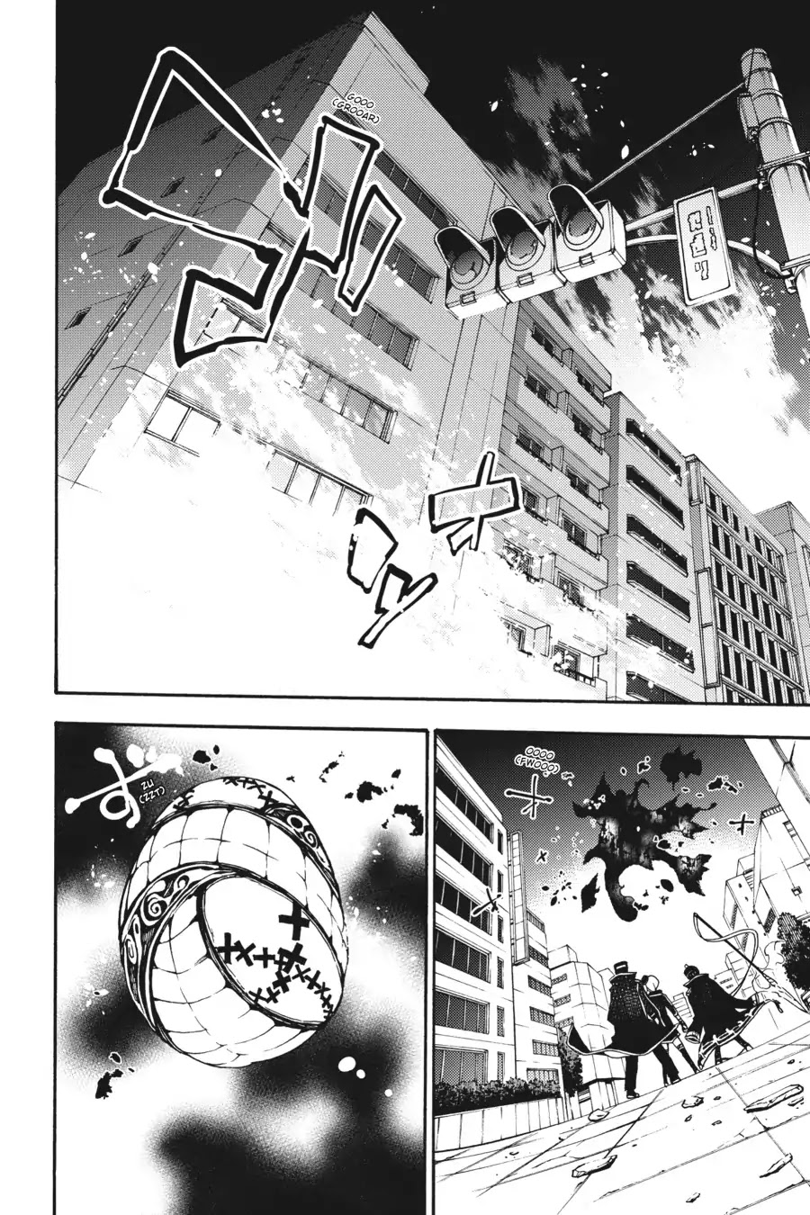Ikusa x Koi Chapter 29 page 27 - Chapter 29: The Recovering Maiden