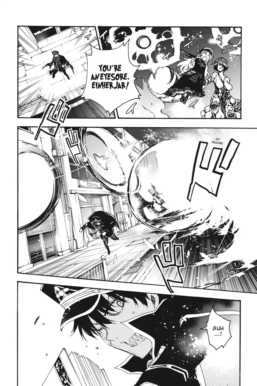 Ikusa x Koi Chapter 29 page 6 - Chapter 29: The Recovering Maiden