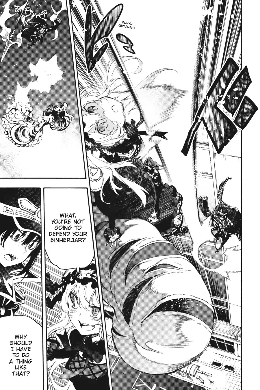 Ikusa x Koi Chapter 29 page 7 - Chapter 29: The Recovering Maiden
