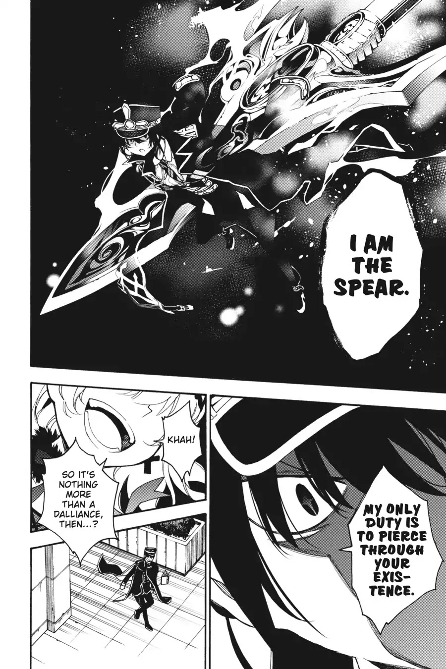 Ikusa x Koi Chapter 29 page 8 - Chapter 29: The Recovering Maiden