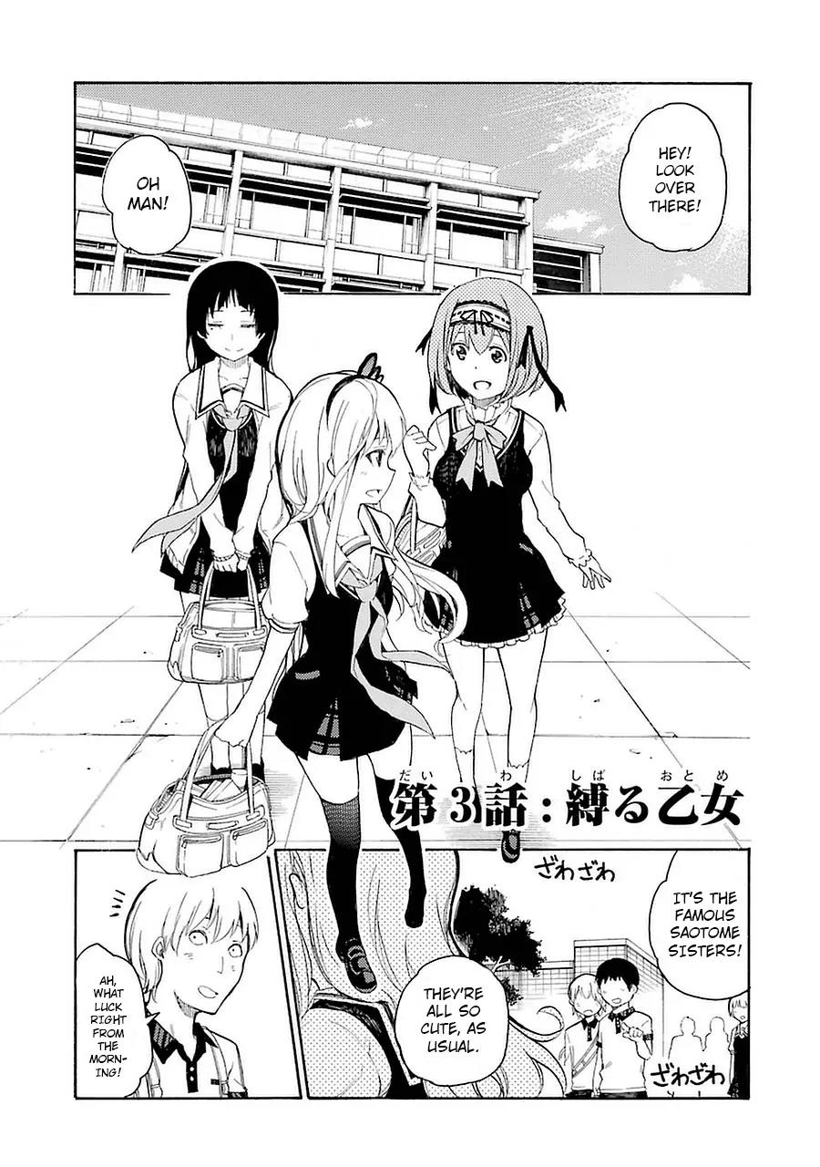 Ikusa x Koi Chapter 3 page 1 - Chapter 3: Binding Maiden