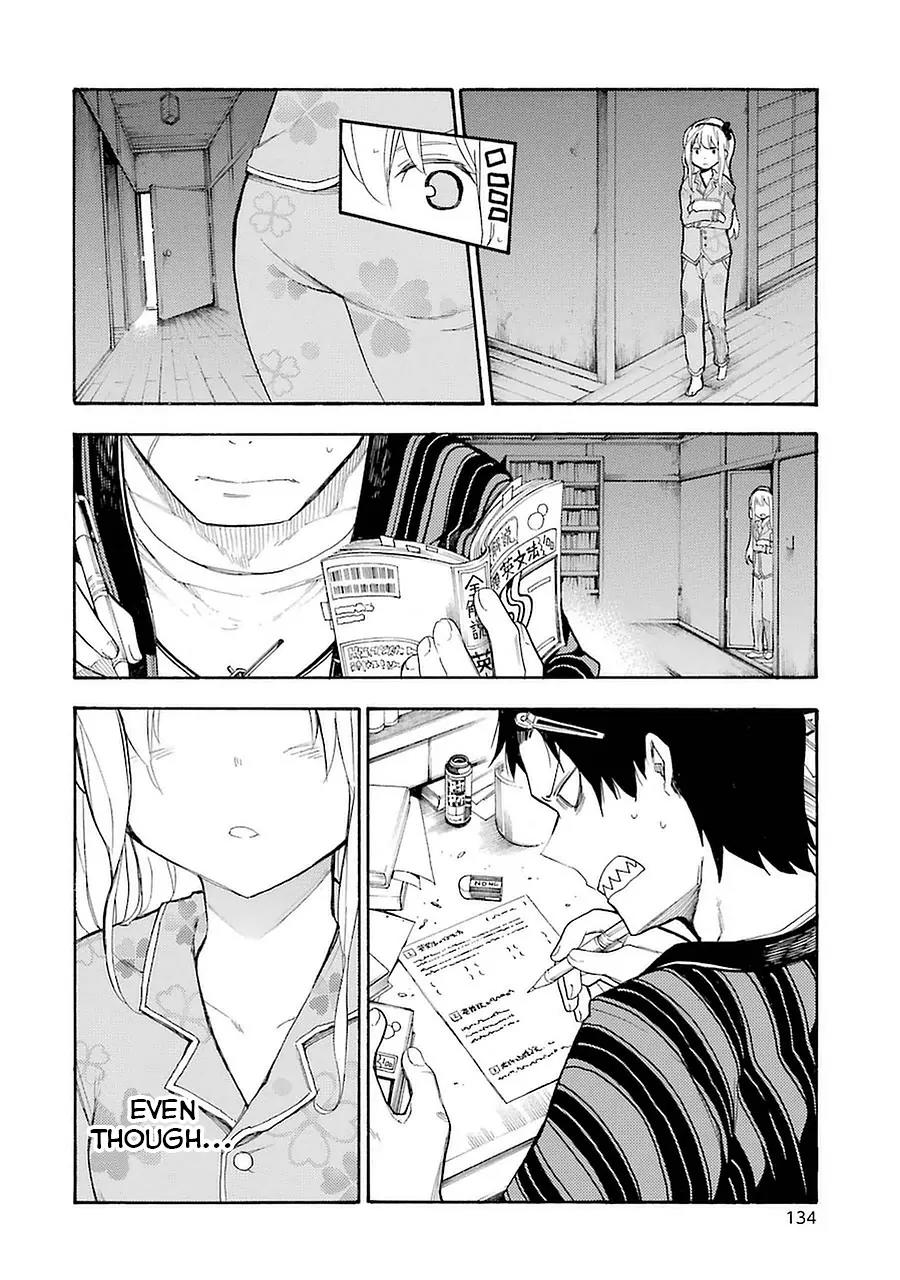 Ikusa x Koi Chapter 3 page 12 - Chapter 3: Binding Maiden