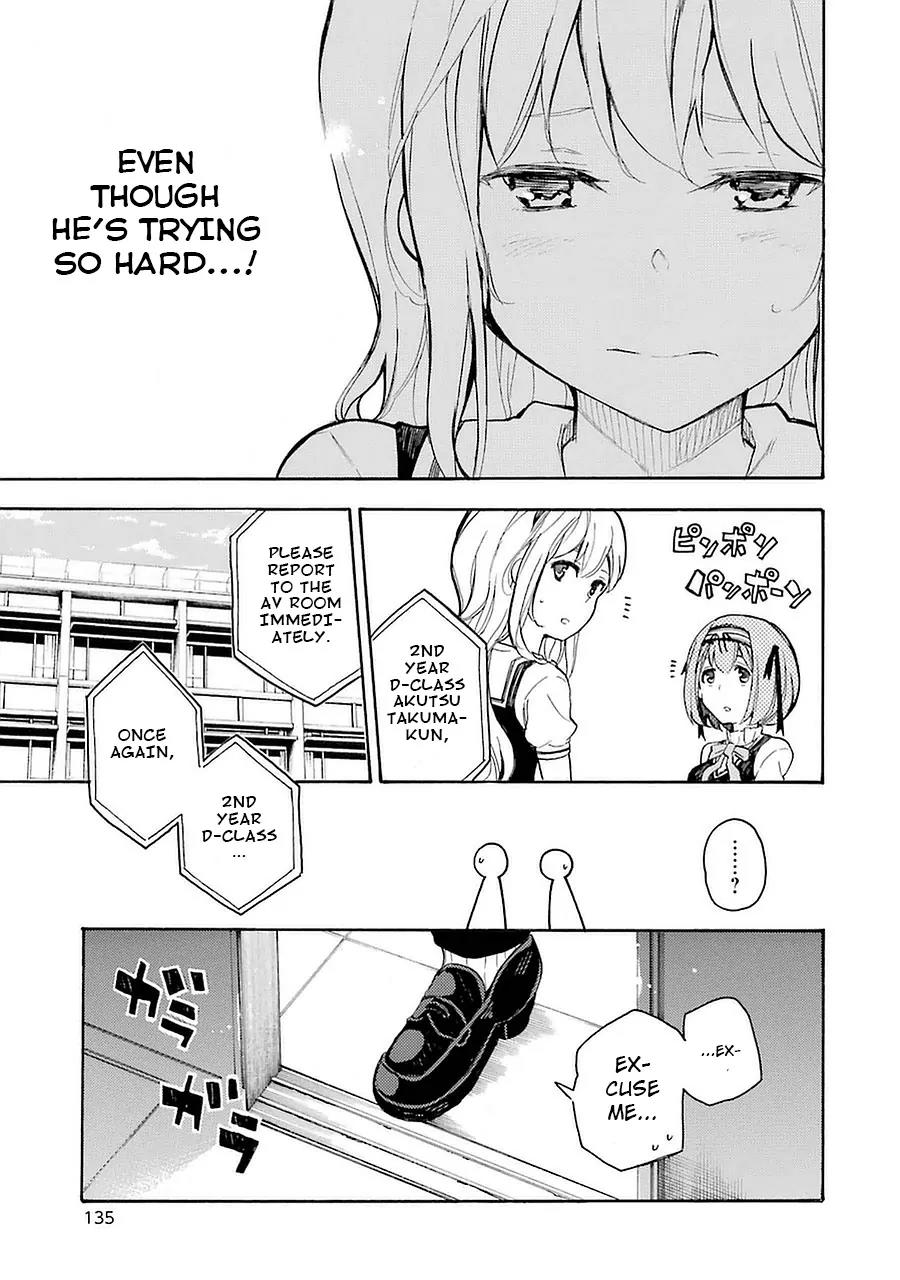 Ikusa x Koi Chapter 3 page 13 - Chapter 3: Binding Maiden