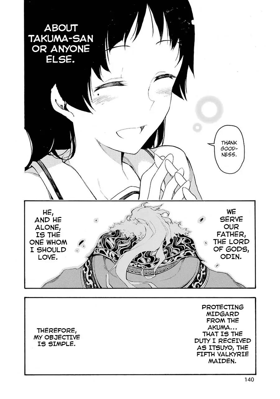Ikusa x Koi Chapter 3 page 18 - Chapter 3: Binding Maiden