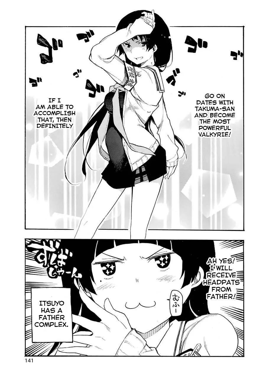 Ikusa x Koi Chapter 3 page 19 - Chapter 3: Binding Maiden