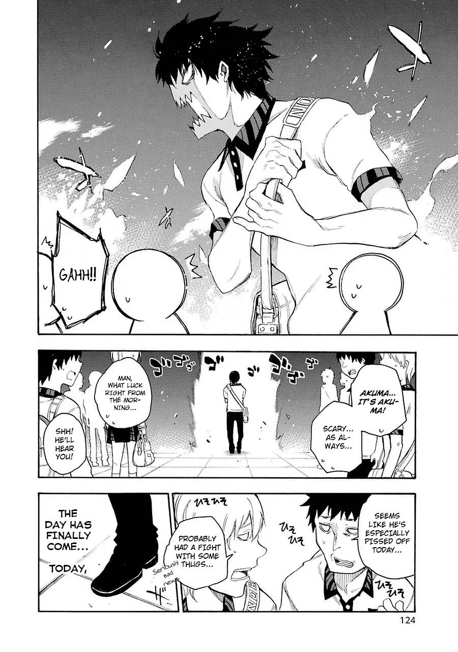 Ikusa x Koi Chapter 3 page 2 - Chapter 3: Binding Maiden