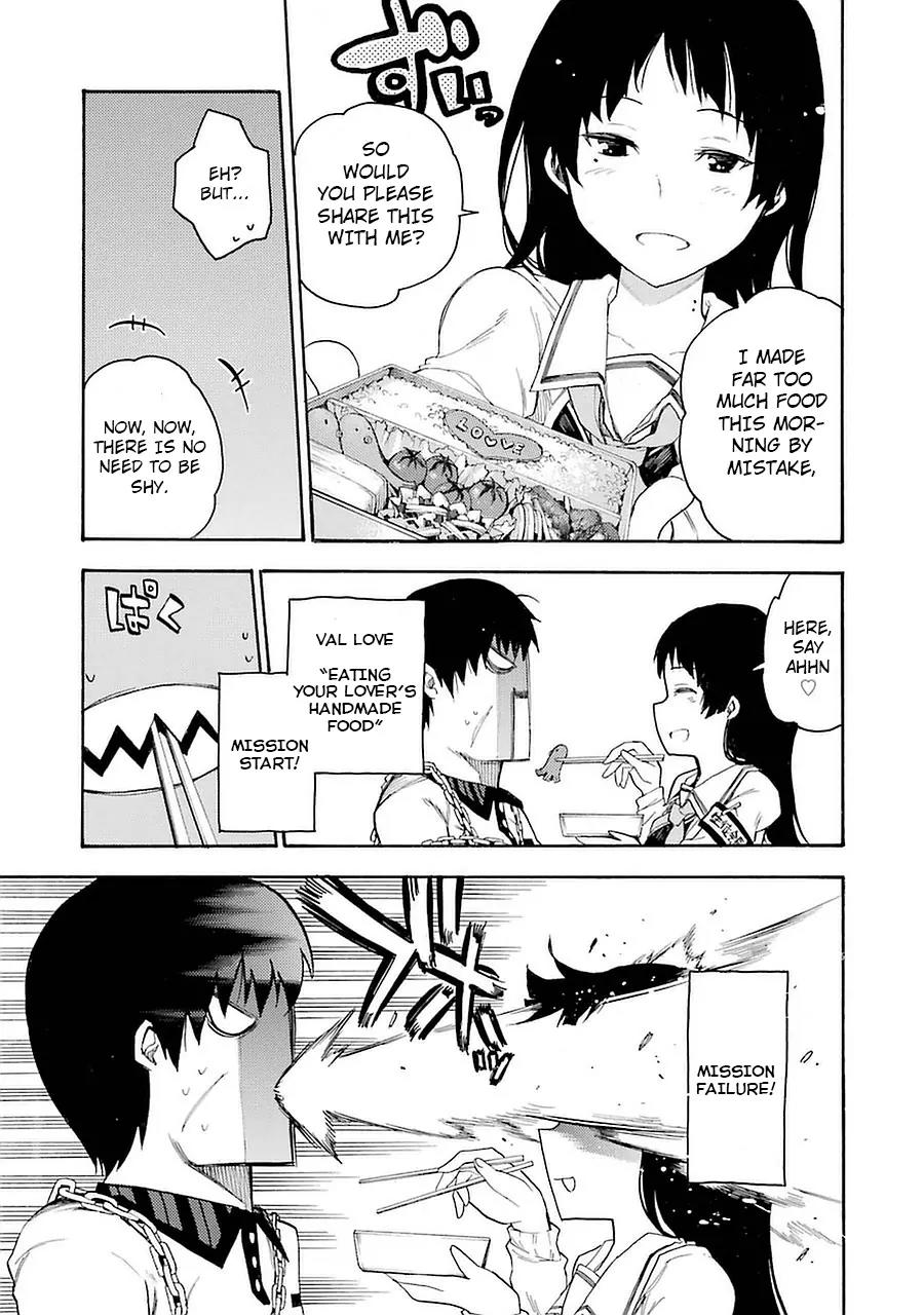 Ikusa x Koi Chapter 3 page 21 - Chapter 3: Binding Maiden