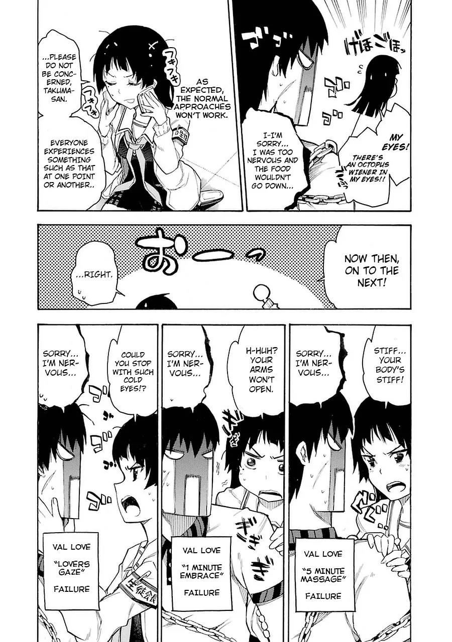 Ikusa x Koi Chapter 3 page 22 - Chapter 3: Binding Maiden