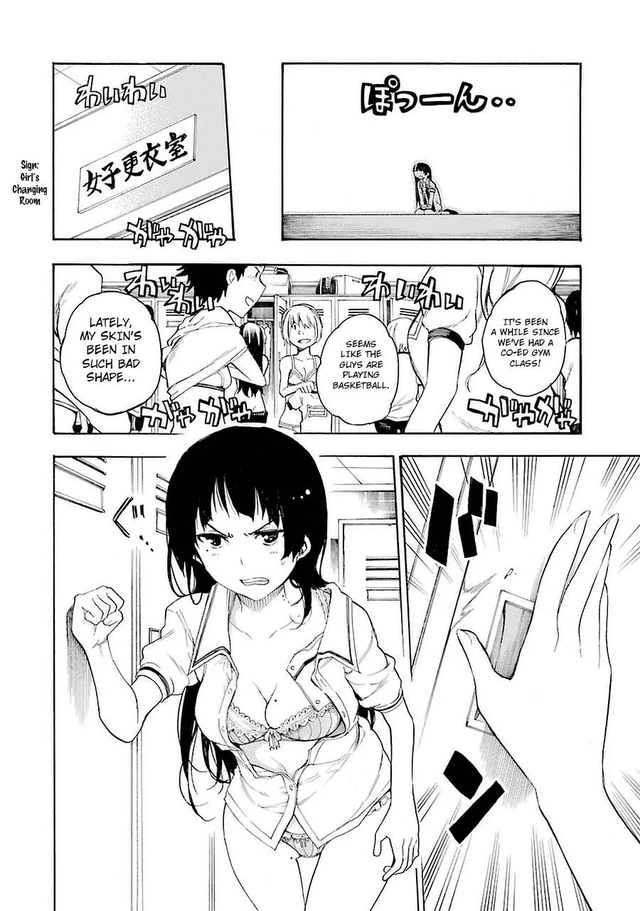 Ikusa x Koi Chapter 3 page 24 - Chapter 3: Binding Maiden