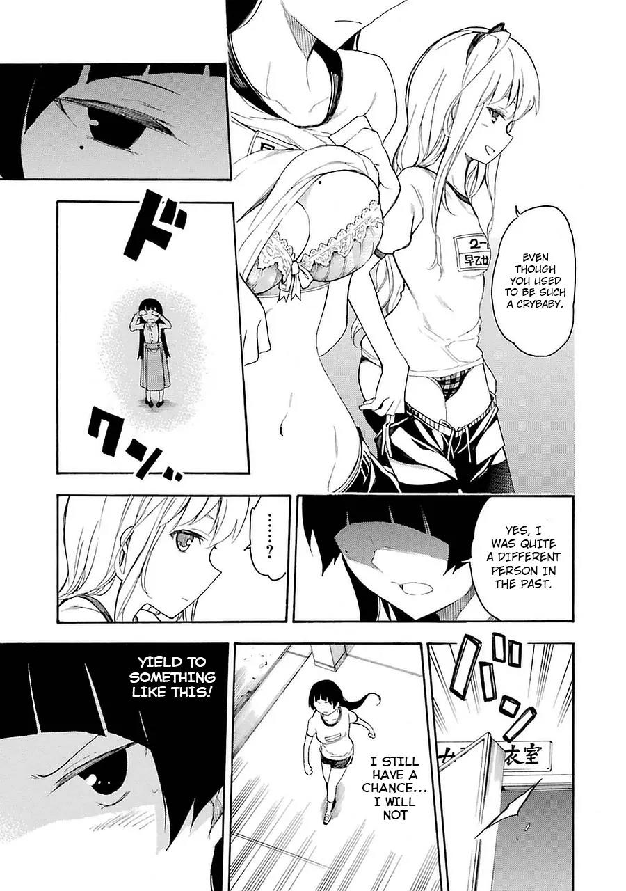 Ikusa x Koi Chapter 3 page 27 - Chapter 3: Binding Maiden