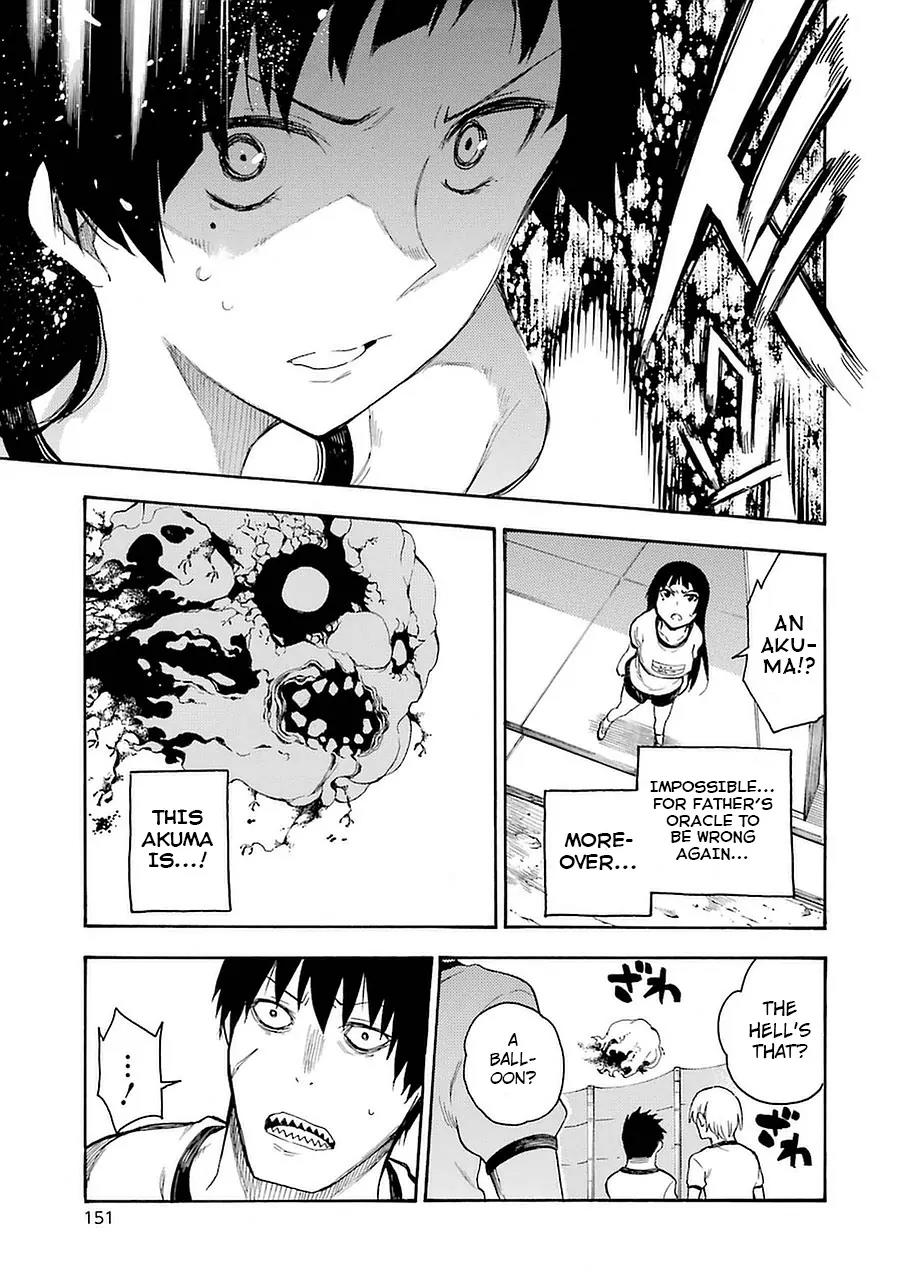 Ikusa x Koi Chapter 3 page 29 - Chapter 3: Binding Maiden